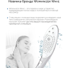 Насадка для душа WOMANIZER WAVE серебристая 26807000